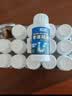 巨奇（JUQI）严选 管道疏通剂下水道马桶厕所强力溶解疏通神器120g*15瓶套装 实拍图