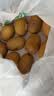 佳沛（zespri）新西兰金奇异果22粒巨大原箱146-175g猕猴桃中秋节礼品送水果礼盒 实拍图