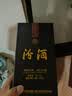 汾酒蓝汾清香型白酒53度475ml*2瓶(53度仿蓝瓷) 节庆礼盒装 实拍图