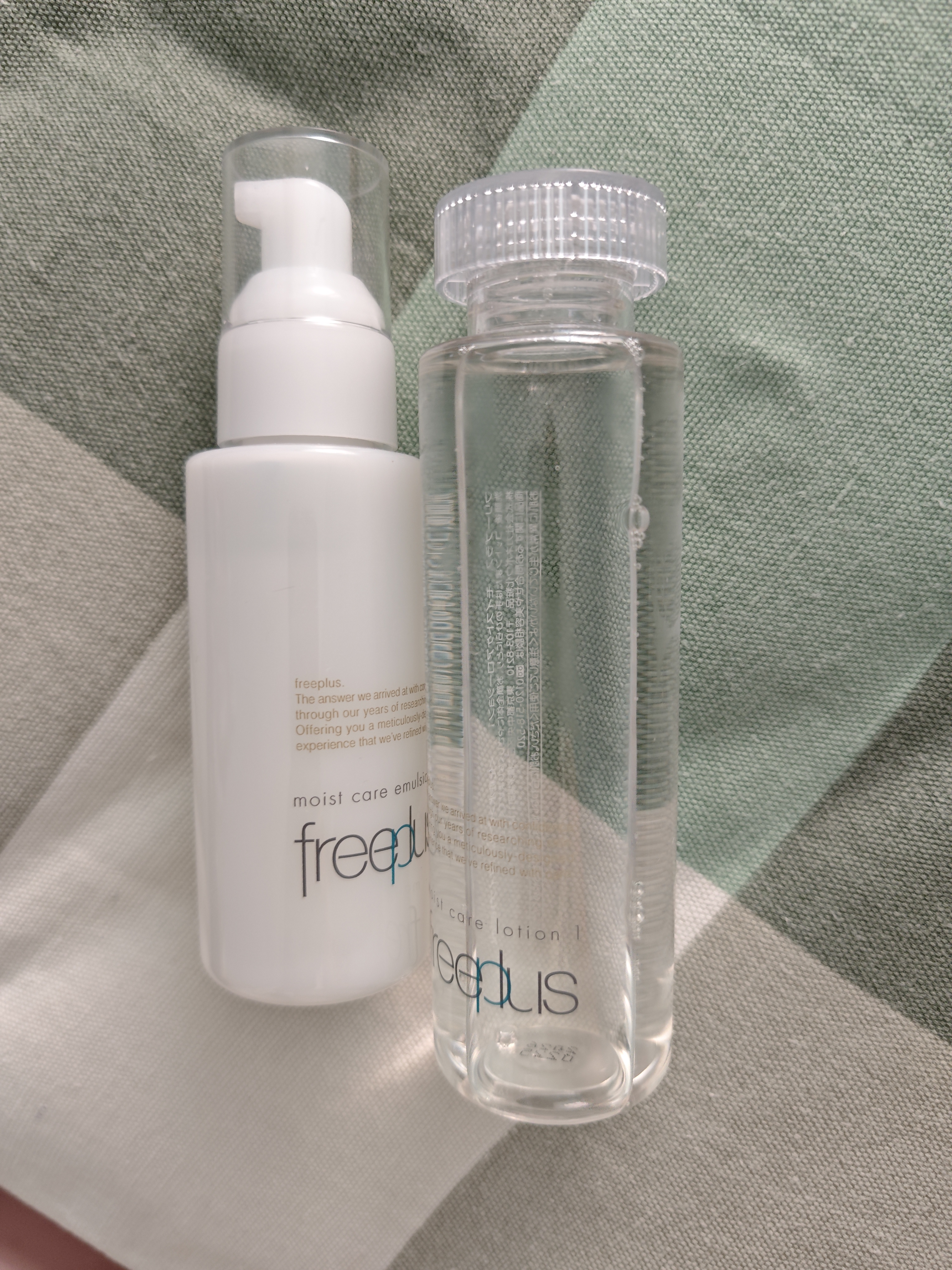 芙丽芳丝（Freeplus）水乳套装护肤化妆品清爽肤水乳液生日礼物送男女士朋友 实拍图