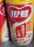 银鹭 八宝粥 桂圆莲子 360g*6罐  实拍图