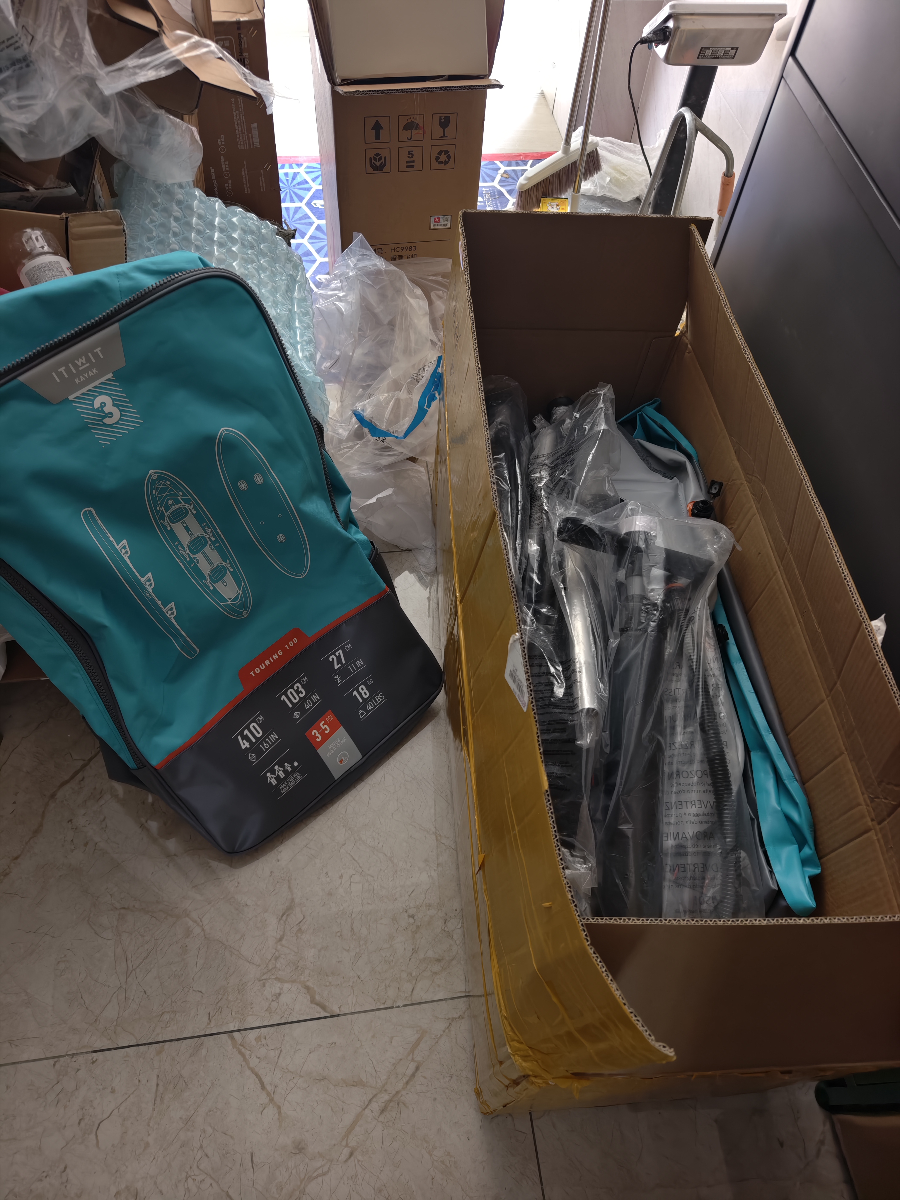 迪卡侬（DECATHLON）大浮力背心轻薄便携船用马甲钓鱼成人浆板皮划艇L-4682882 实拍图
