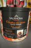 法芙娜（VALRHONA） 法国原装进口无蔗糖纯可可粉蛋糕烘焙原料冲饮热巧克力粉250g 可可粉250克 实拍图