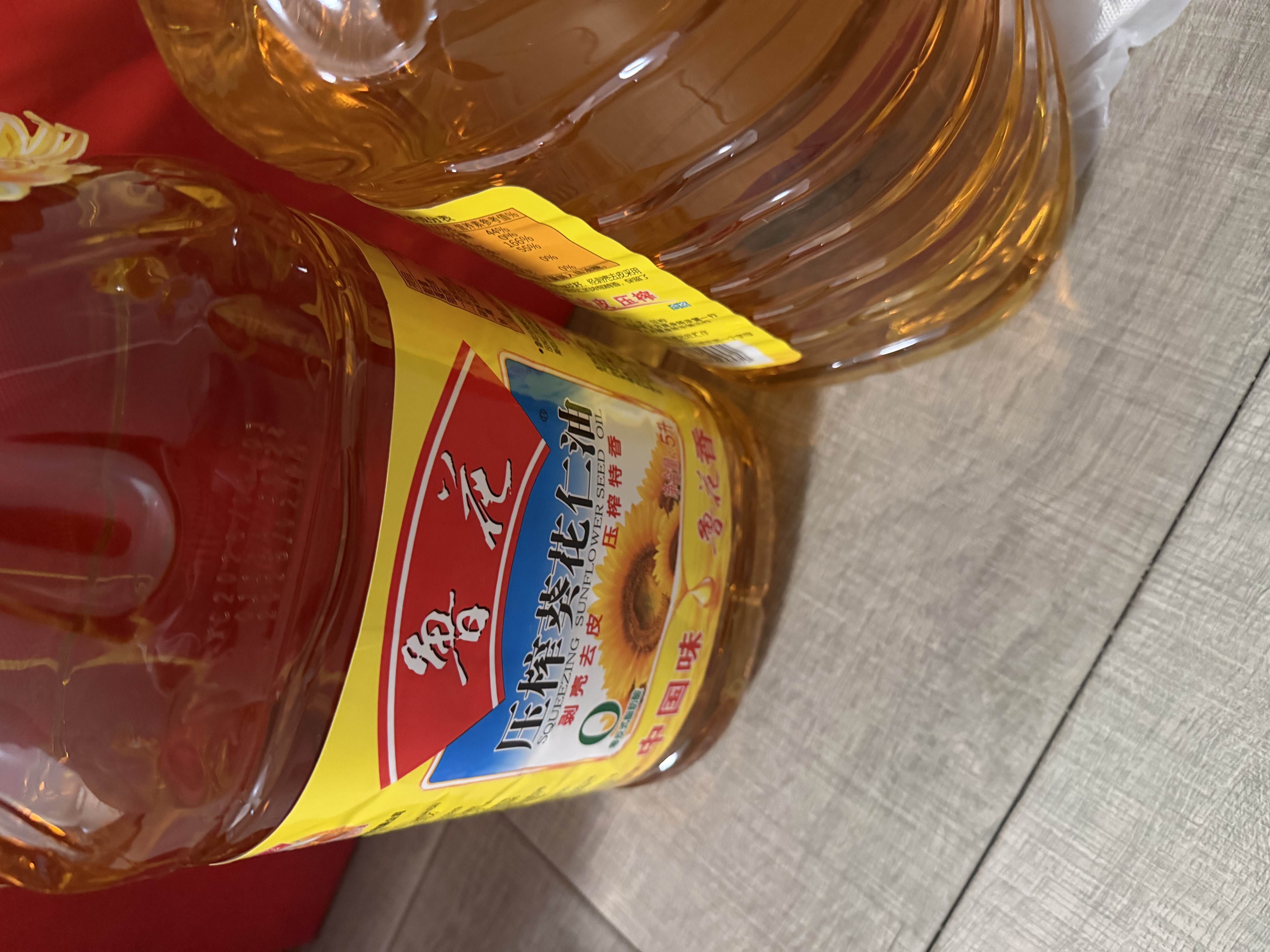 鲁花 食用油 物理压榨 剥壳去皮 葵花仁油5L 实拍图