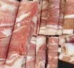 1号会员店（One's Member）宁夏盐池滩羊 原切羔羊排肉卷240g火锅食材羊肉卷羊肉片羊肉生鲜  实拍图
