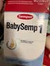 森宝Semper瑞典进口经典版婴幼儿配方奶粉1段0-6月DHA乳脂球膜 实拍图