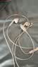 Apple/苹果 EarPods USB-C有线耳机 type-c有线耳机  iPhone 18有线耳机笔记本耳机游戏音乐 实拍图