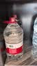农夫山泉饮用水 饮用天然水5L*4桶 整箱装 桶装水塑膜随机包装 实拍图