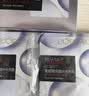 欧莱雅玻色因安瓶面膜3.0 10片装含赠到手30片保湿修护生日礼物 实拍图