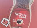 雀巢（Nestle）醇品速溶美式黑咖啡*0糖0脂*燃减copack礼盒（200g+50g ） 实拍图