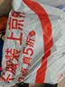 苏菲【黄油小熊】极薄0.1无感日用卫生巾250mm15片无感姨妈巾自营官方 实拍图