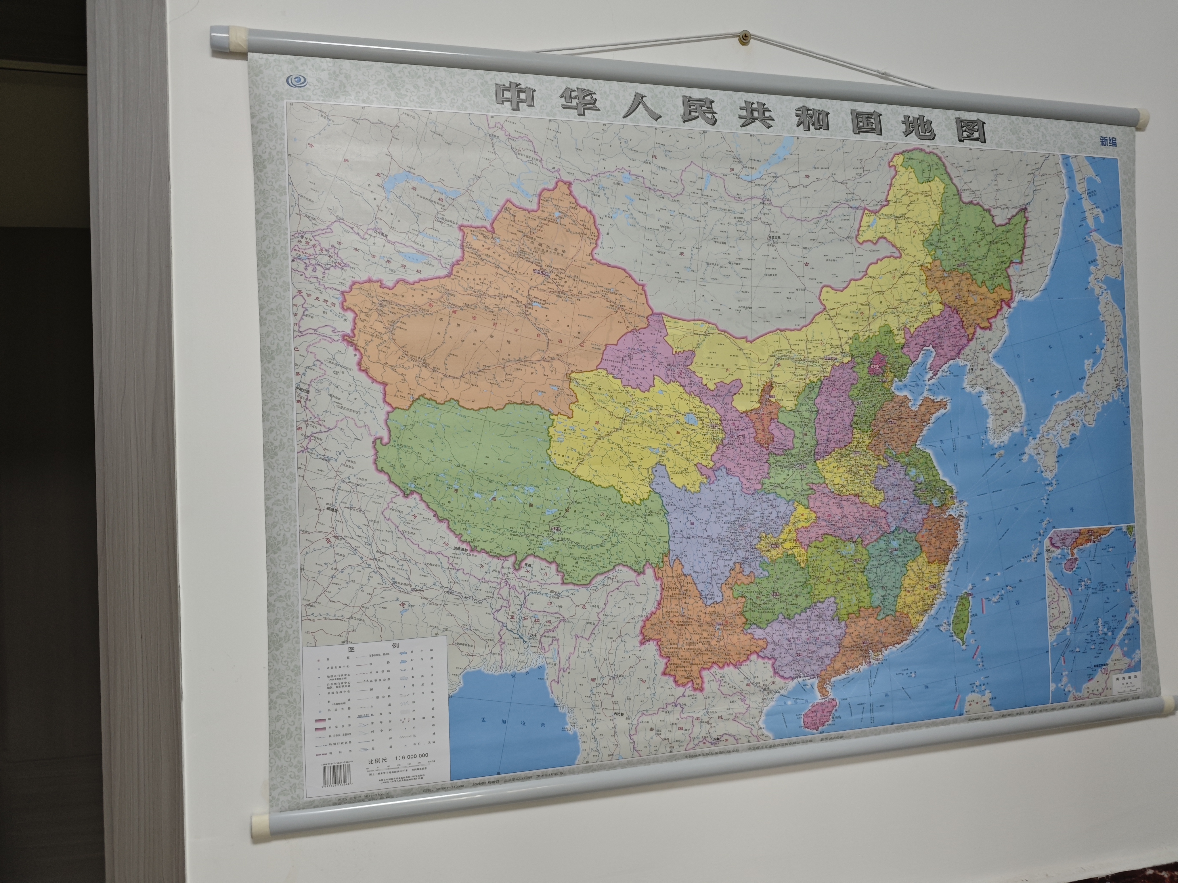 【精装版】2026中国地图挂图约1.1米*0.8米高清防水无拼接标准行政政区学生房办公室书房客厅墙贴挂画装饰画开学季必备双面覆膜无拼缝 实拍图