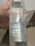 雅漾（Avene）恒润柔肤保湿水400ML  保湿补水大保水爽肤水护肤晒后湿敷礼物 实拍图