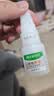 油性原胶胶水 时尚饰品强力胶塑料陶瓷沾接剂强力胶饰品配件 油性原胶【1瓶20g】送滴管 实拍图