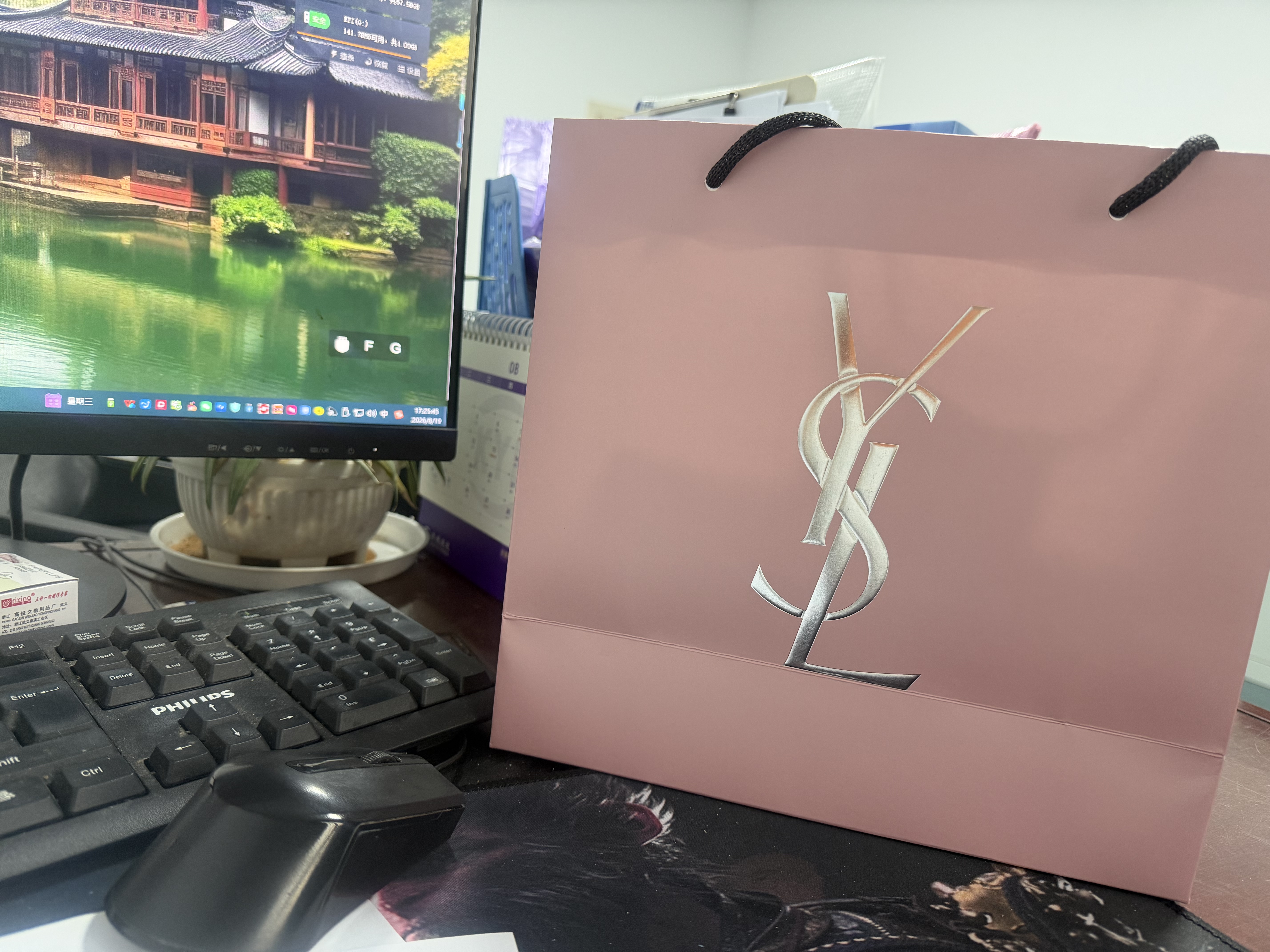 YSL圣罗兰恒久粉底液LC2自然白皙油皮天菜整日持妆遮瑕防晒生日礼物女 实拍图