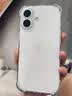 Apple/苹果/苹果 iPhone 17 256GB 白色 支持移动联通电信5G 双卡双待手机 实拍图
