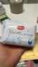 好奇（Huggies）纯水湿巾30抽婴童手口可用擦去99.9%细菌便携旅行 实拍图