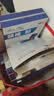 时珍世家 金系列颈椎贴颈椎病专用脑供血不足头晕头痛膏药贴压迫神经肩颈贴*3盒 实拍图
