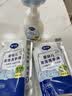 戴·可·思（Dexter）戴可思 儿童宝宝花朵植物泡沫洗手液300ml+补充装300ml*2 实拍图