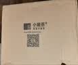 小罐茶好韵随享大红袍茶寿眉茶饼茶叶礼盒180g+焖杯中秋茶【返超市卡】 实拍图