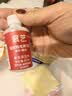 展艺食用枧水碱水60ml中和酸碱度中秋广式月饼蛋黄酥糕点调味烘焙原料 实拍图