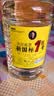 任意门贵州酱香型白酒53度纯粮食酒高粱酒散酒泡酒10斤桶装白酒酱酒送礼 实拍图