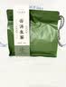 七春普洱生茶500g约100饼云南布朗山特产古树茶叶国庆节口粮自喝礼物 实拍图