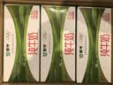 蒙牛全脂纯牛奶1L*6盒 家庭早餐老人儿童奶健身 送礼盒装 实拍图