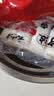云山半宁波水磨年糕条炒年糕条方便速食材宁波慈城特产部队火锅配料500g 实拍图