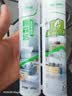 三棵树漆趣森活美缝剂全效防霉防水耐磨十大品牌勾缝填缝剂美缝胶贵族银 实拍图