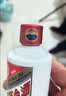 茅台飞天 酱香型白酒 53度 50mL*2 礼盒装【热门商品】 实拍图