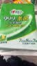 心相印【樊振东推荐】杀菌湿巾 7片8包3提 99.9%杀菌湿纸巾迷你开学便携 实拍图