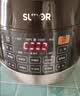 苏泊尔（SUPOR）0涂层0氟抗菌球釜电压力锅5L全自动SY-50YC5011Q电饭煲高压锅4-6人丝印批次随机发货 实拍图