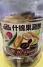 三只松鼠12种果蔬脆250g*2罐装小吃充饥装休闲零食膨化怀旧小吃 实拍图