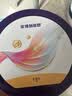 优博剖蓓舒圣元1段858g婴儿配方剖宫产奶粉乳铁蛋白欧洲奶源0-6月 实拍图