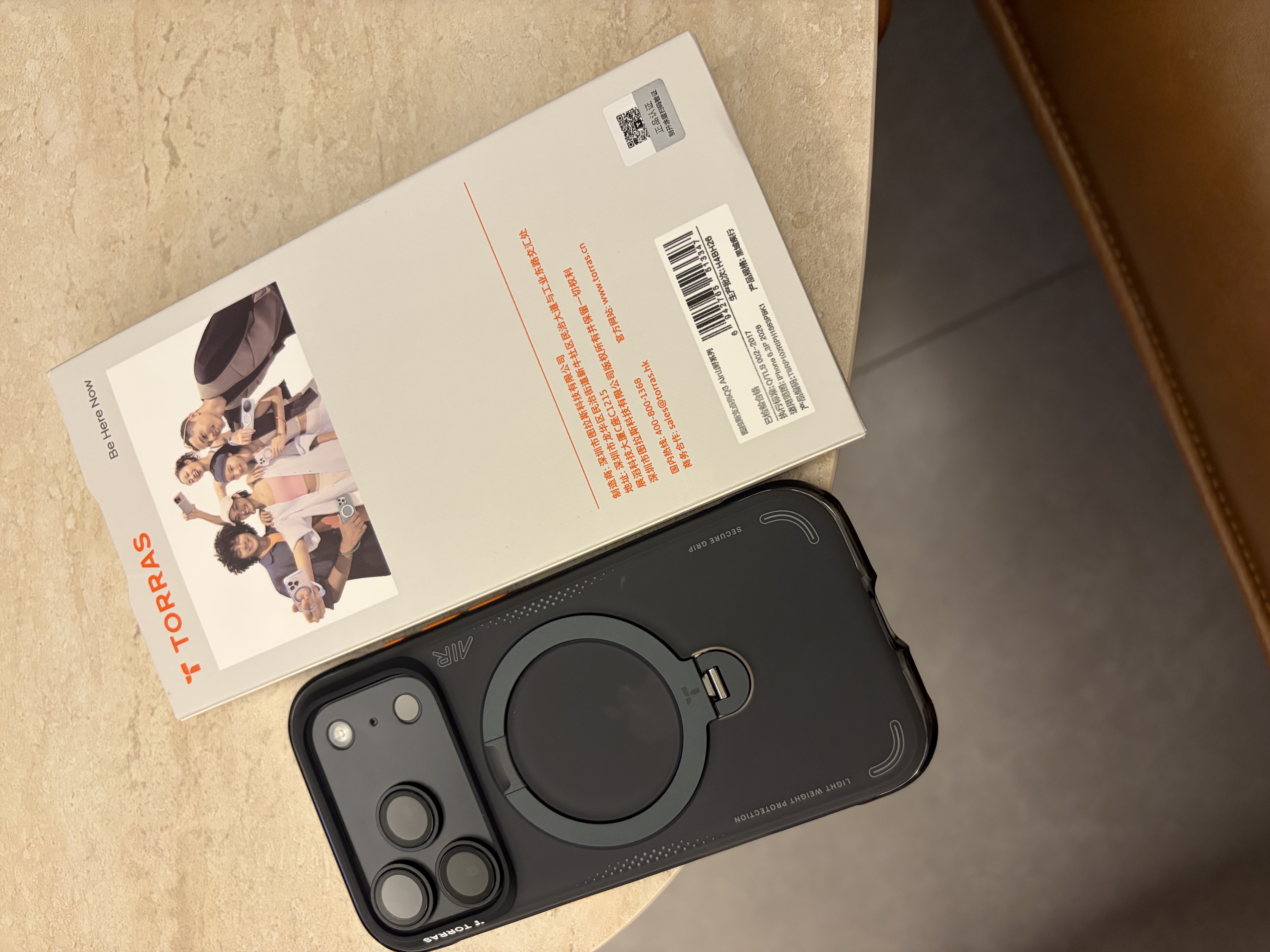 图拉斯支点壳Q3air【18真机开模｜气囊4米防摔】 适用iphone18pro手机壳苹果18pro保护17磁吸支架 实拍图
