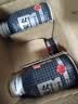 农夫山泉 炭仌咖啡 无糖黑咖 即饮咖啡铝罐270ml*15瓶 纸箱装 实拍图