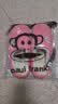大嘴猴（paul frank）女秋冬情侣时尚家居厚底毛绒保暖棉鞋男PF806 实拍图