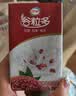 伊利谷粒多 红谷牛奶饮品整箱 250ml*12盒 中秋礼盒装 实拍图