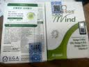 金凯撒巴凯明备考鱼油omega3巴康明dha青少年成人6-18岁增强补脑30粒3盒 实拍图