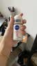 妮维雅（NIVEA）孙颖莎同款抑汗香体止汗露腋下干爽精华爽身走珠液50ml*2生日礼物 实拍图