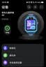 华为儿童手表 5X华为手表智能手表离线定位电话星际蓝 男女童华为儿童手表 实拍图