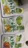 吉香居每日小菜25g*48袋 减盐榨菜萝卜干酸豆角泡椒豇豆礼盒 实拍图