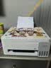 爱普生（EPSON）【6代新品】L3351墨仓式彩色打印机 微信打印/无线连接 家用AI学习打印机（打印、复印、扫描） 实拍图
