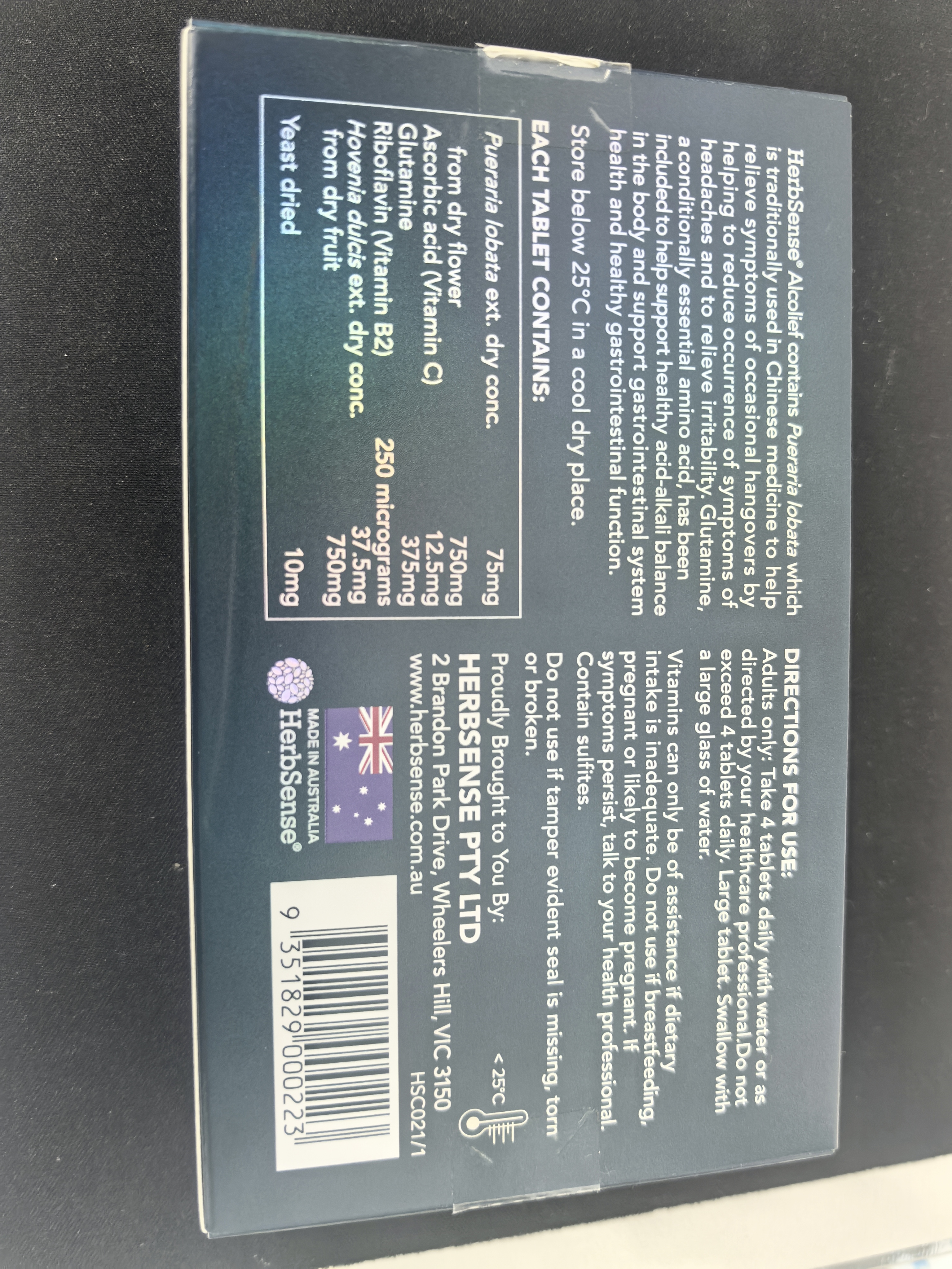 Herbsense贺柏圣解酒药36粒/盒 应酬喝酒前后护肝防宿醉千杯不醉解酒神器 实拍图
