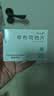 [优立通] 非布司他片40mg*35片/盒 5盒装 实拍图