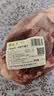 月盛斋【冷鲜牛肉】国产牛腱子净重2斤 内蒙冰鲜牛肉生鲜 中华老字号 实拍图