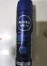 妮维雅（NIVEA）男士海洋酷爽爽身气雾150ml专用止汗露干爽腋下冰喷雾男生礼物 实拍图