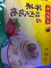 湾仔码头上海风味荠菜猪肉大馄饨600g30只云吞速食馄饨儿童早餐速冻半成品 实拍图