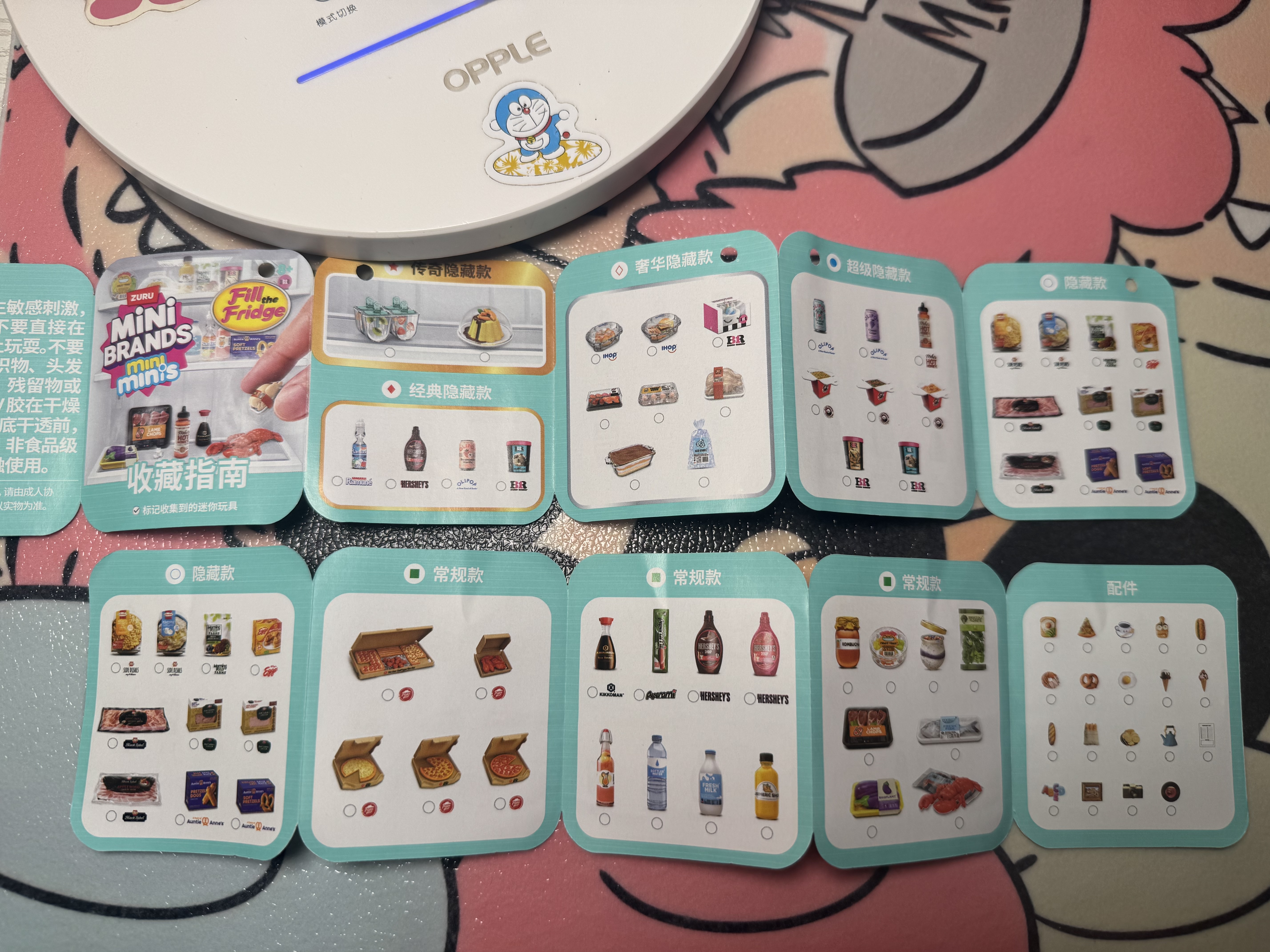 ZURU迷你微缩冰箱美食mini brands惊喜潮玩收藏盲盒套装过家家玩具球 冰箱球（经典款）-端箱13个 实拍图